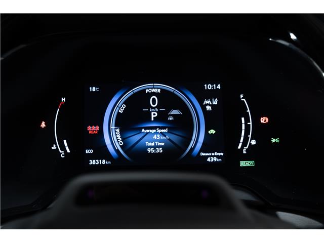 2024 Lexus RX 350h Base (Stk: ARUC991) in Calgary - Image 16 of 30 2024 Lexus RX 350h Base (Stk: ARUC991) in Calgary - Image 16 of 30