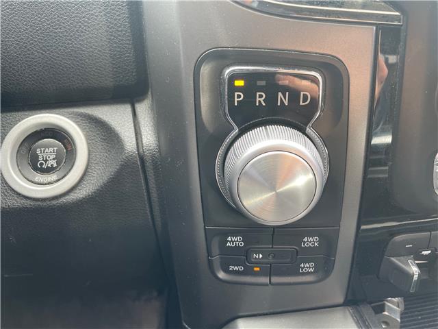 2015 RAM 1500 Sport (Stk: 60048AX) in St. Thomas - Image 17 of 19
