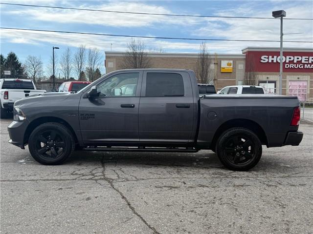 2023 RAM 1500 Classic Tradesman (Stk: W9488) in Uxbridge - Image 4 of 8 2023 RAM 1500 Classic Tradesman (Stk: W9488) in Uxbridge - Image 4 of 8