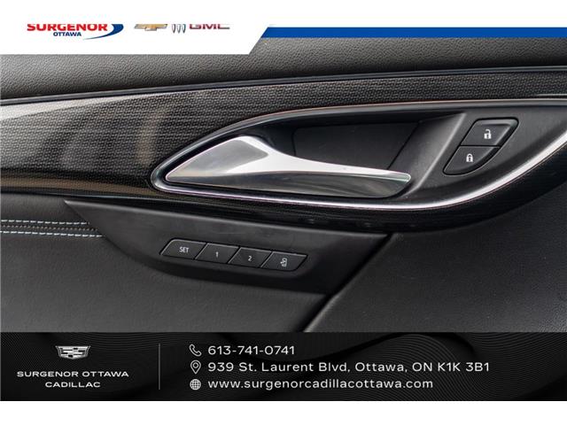 2023 Buick Envision Essence (Stk: 26080A) in Ottawa - Image 11 of 24 2023 Buick Envision Essence (Stk: 26080A) in Ottawa - Image 11 of 24