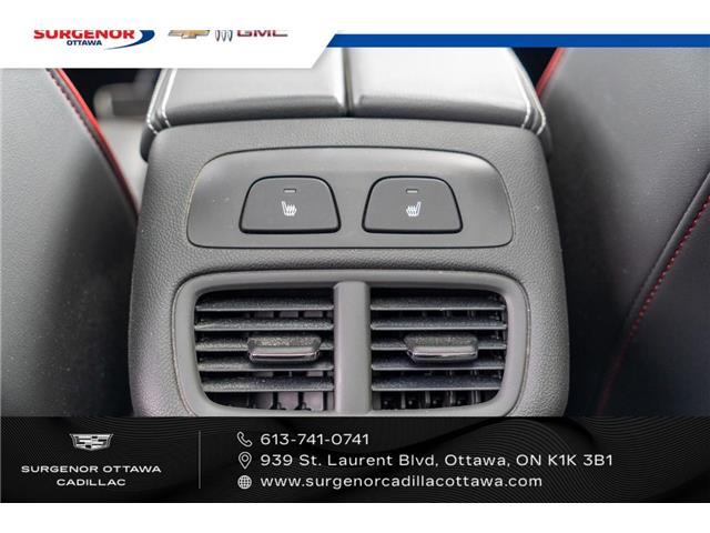 2023 Buick Envision Essence (Stk: 26080A) in Ottawa - Image 16 of 24 2023 Buick Envision Essence (Stk: 26080A) in Ottawa - Image 16 of 24