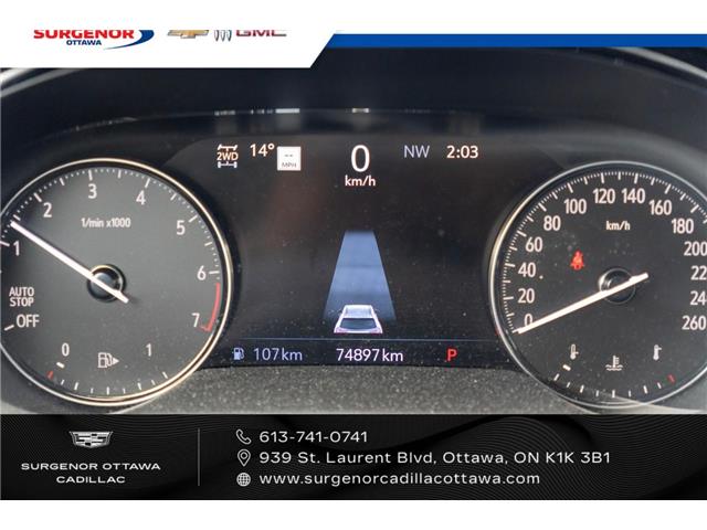 2023 Buick Envision Essence (Stk: 26080A) in Ottawa - Image 20 of 24 2023 Buick Envision Essence (Stk: 26080A) in Ottawa - Image 20 of 24