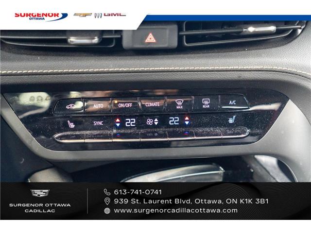 2023 Buick Envision Essence (Stk: 26080A) in Ottawa - Image 23 of 24 2023 Buick Envision Essence (Stk: 26080A) in Ottawa - Image 23 of 24