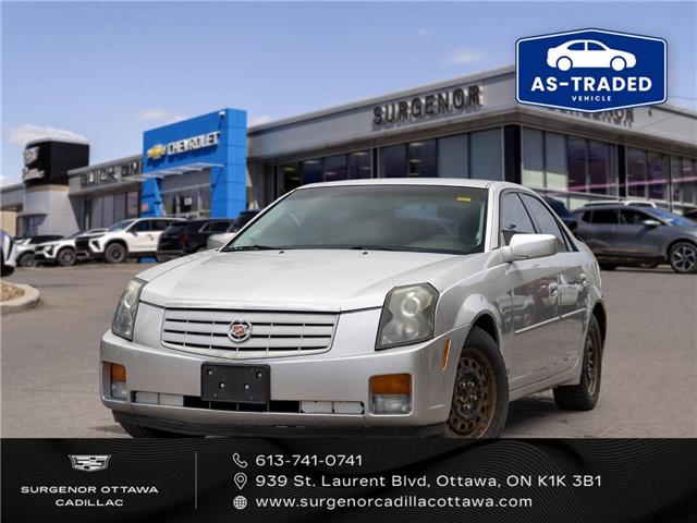 2007 Cadillac CTS Base (Stk: R27662B) in Ottawa - Image 1 of 16