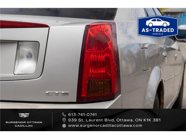 2007 Cadillac CTS Base (Stk: R27662B) in Ottawa - Image 4 of 16