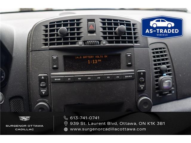 2007 Cadillac CTS Base (Stk: R27662B) in Ottawa - Image 15 of 16