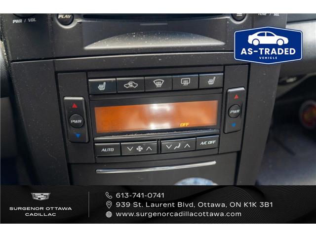 2007 Cadillac CTS Base (Stk: R27662B) in Ottawa - Image 16 of 16