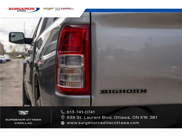 2022 RAM 1500 Big Horn (Stk: R28485A) in Ottawa - Image 4 of 23