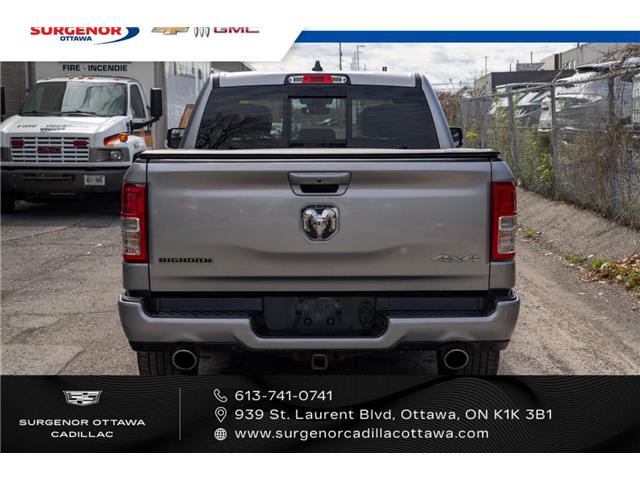 2022 RAM 1500 Big Horn (Stk: R28485A) in Ottawa - Image 8 of 23