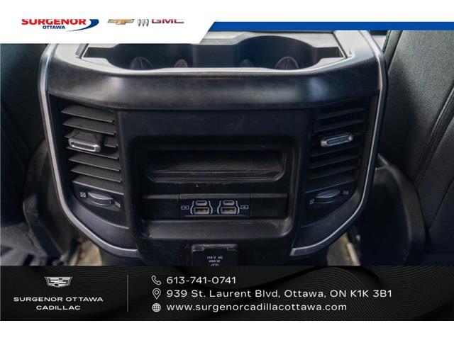 2022 RAM 1500 Big Horn (Stk: R28485A) in Ottawa - Image 13 of 23
