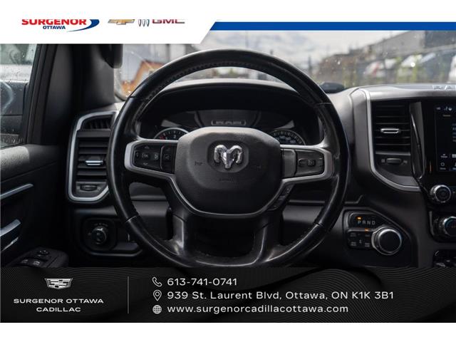 2022 RAM 1500 Big Horn (Stk: R28485A) in Ottawa - Image 16 of 23