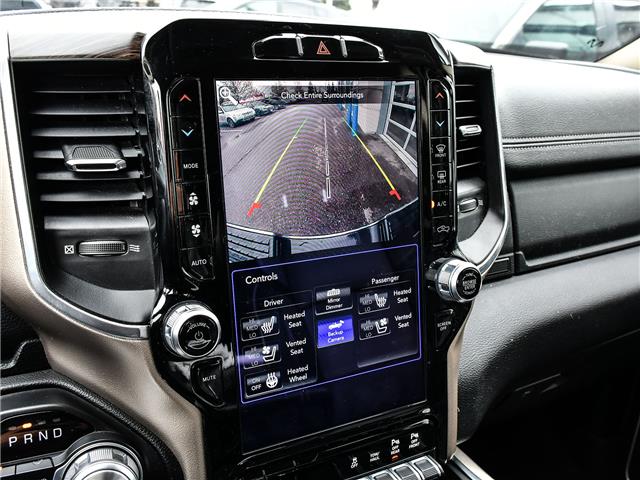 2019 RAM 2500 Laramie (Stk: 260424A) in Mississauga - Image 14 of 22