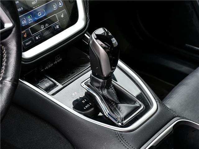 2024 Subaru Outback Limited XT (Stk: 260490A) in Mississauga - Image 12 of 21 2024 Subaru Outback Limited XT (Stk: 260490A) in Mississauga - Image 12 of 21