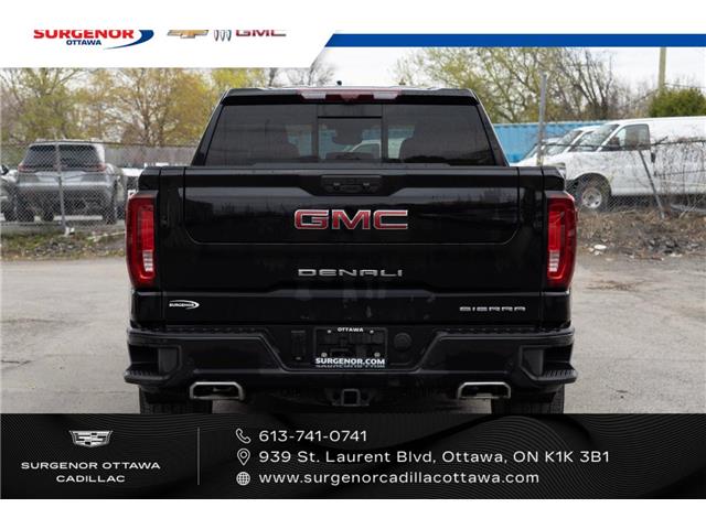 2025 GMC Sierra 1500 Denali (Stk: R28320A) in Ottawa - Image 9 of 12 2025 GMC Sierra 1500 Denali (Stk: R28320A) in Ottawa - Image 9 of 12