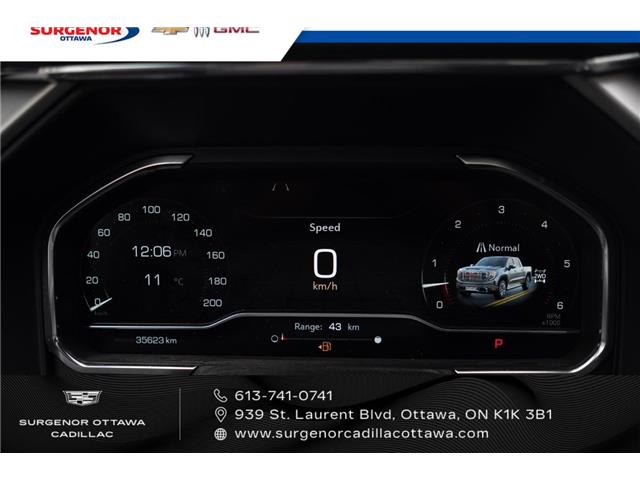 2025 GMC Sierra 1500 Denali (Stk: R28320A) in Ottawa - Image 12 of 12 2025 GMC Sierra 1500 Denali (Stk: R28320A) in Ottawa - Image 12 of 12
