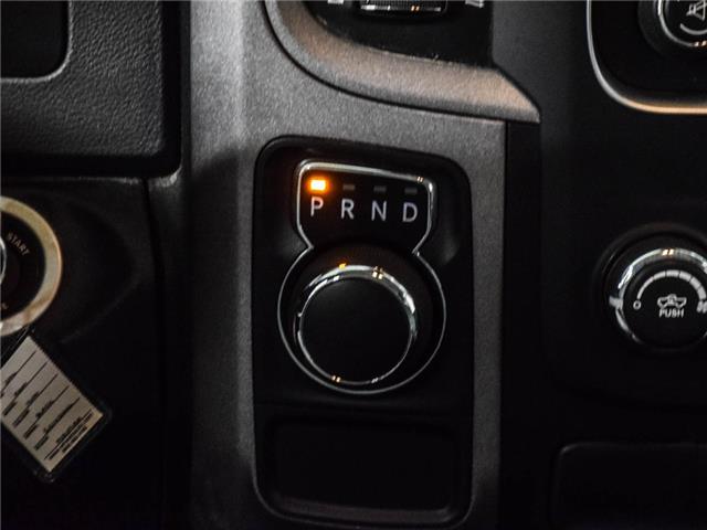 2016 RAM 1500 Quad Cab 2WD Quad Cab 140.5  Tradesman + AS IS SPECIAL (Stk: P5829AA) in North York, - Image 18 of 25
