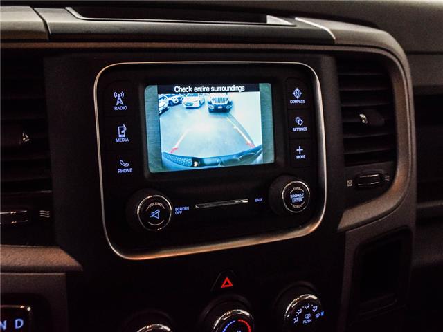 2016 RAM 1500 Quad Cab 2WD Quad Cab 140.5  Tradesman + AS IS SPECIAL (Stk: P5829AA) in North York, - Image 25 of 25