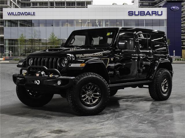 2024 Jeep Wrangler Rubicon 392 Final Edition + No accident + (Stk: P5880) in North York, - Image 1 of 32