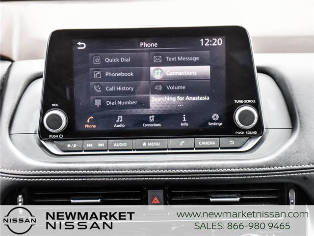 2022 Nissan Rogue SV (Stk: UN2887) in Newmarket - Image 25 of 28 2022 Nissan Rogue SV (Stk: UN2887) in Newmarket - Image 25 of 28