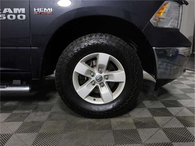 2016 RAM 1500 ST (Stk: A20972) in Calgary - Image 4 of 18