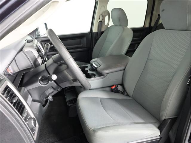 2016 RAM 1500 ST (Stk: A20972) in Calgary - Image 14 of 18