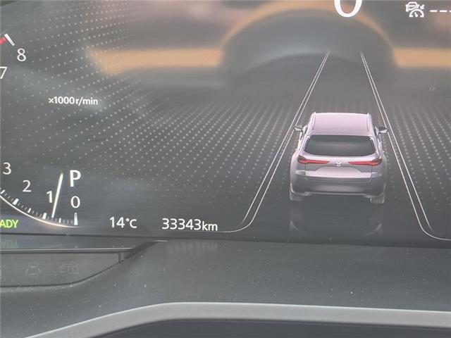 2024 Mazda CX-90 MHEV Signature (Stk: PM4521) in Ottawa - Image 31 of 46 2024 Mazda CX-90 MHEV Signature (Stk: PM4521) in Ottawa - Image 31 of 46