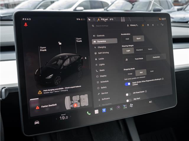 2023 Tesla Model Y Performance (Stk: 2314431AA) in North York - Image 22 of 32 2023 Tesla Model Y Performance (Stk: 2314431AA) in North York - Image 22 of 32