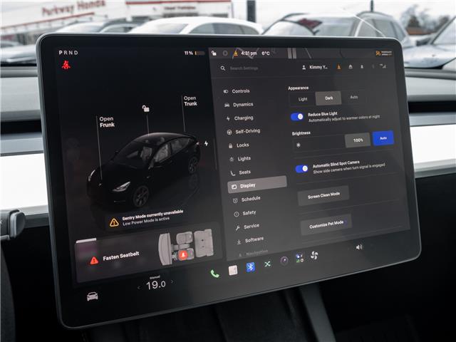 2023 Tesla Model Y Performance (Stk: 2314431AA) in North York - Image 25 of 32 2023 Tesla Model Y Performance (Stk: 2314431AA) in North York - Image 25 of 32