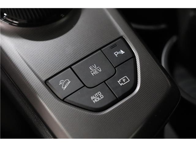 2026 Kia Sportage Plug-In Hybrid EX Premium (Stk: 27185) in Edmonton - Image 24 of 31 2026 Kia Sportage Plug-In Hybrid EX Premium (Stk: 27185) in Edmonton - Image 24 of 31