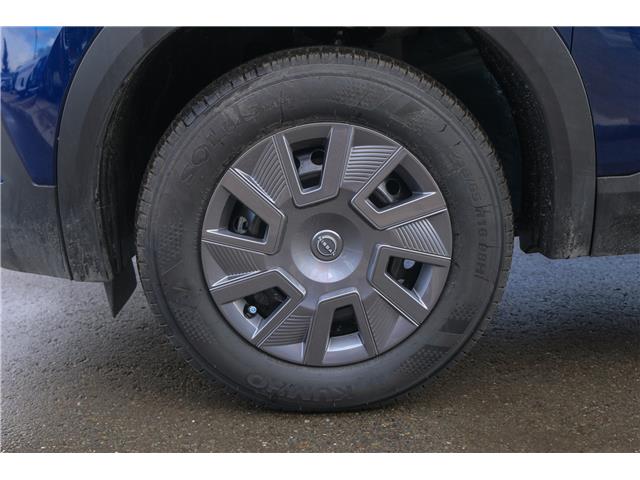 2026 Nissan Kicks S (Stk: T26245) in Kamloops - Image 11 of 22 2026 Nissan Kicks S (Stk: T26245) in Kamloops - Image 11 of 22