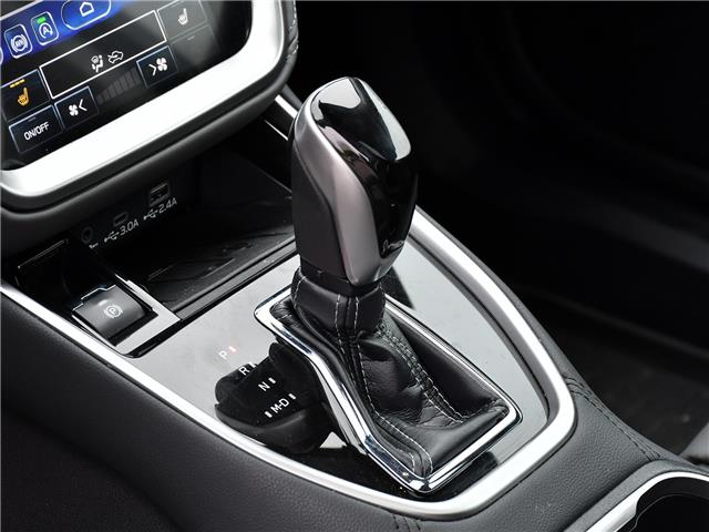 2023 Subaru Outback Onyx (Stk: 03335) in GEORGETOWN - Image 14 of 25