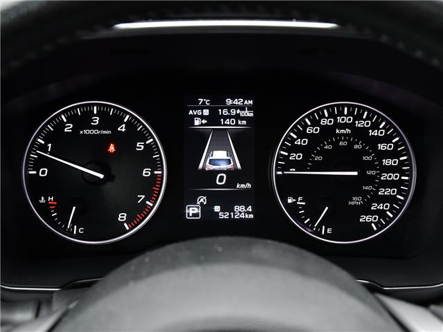 2023 Subaru Outback Onyx (Stk: 03335) in GEORGETOWN - Image 15 of 25