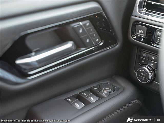 2026 GMC Yukon XL Denali (Stk: 9505-26) in Sault Ste. Marie - Image 13 of 22 2026 GMC Yukon XL Denali (Stk: 9505-26) in Sault Ste. Marie - Image 13 of 22