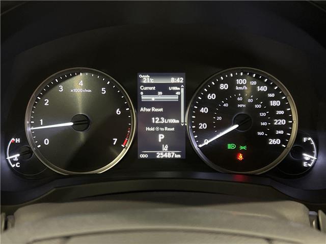 2024 Lexus IS 300 (Stk: 14U7495) in Markham - Image 14 of 27 2024 Lexus IS 300 (Stk: 14U7495) in Markham - Image 14 of 27