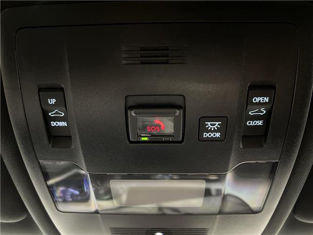 2024 Lexus IS 300 (Stk: 14U7495) in Markham - Image 21 of 27 2024 Lexus IS 300 (Stk: 14U7495) in Markham - Image 21 of 27