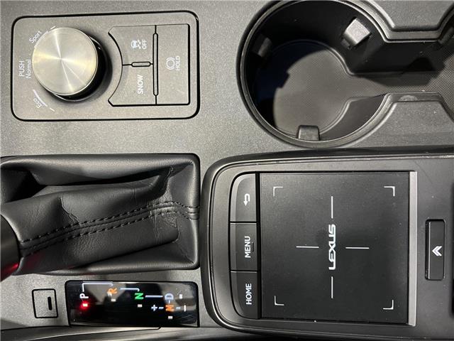 2024 Lexus IS 300 (Stk: 14U7495) in Markham - Image 22 of 27 2024 Lexus IS 300 (Stk: 14U7495) in Markham - Image 22 of 27