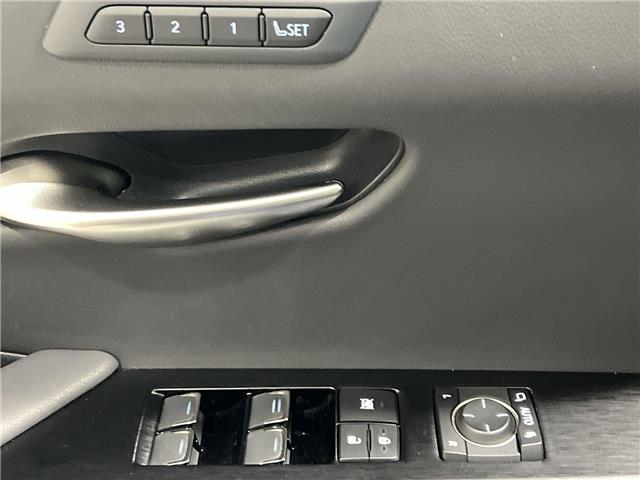 2024 Lexus UX 250h  (Stk: 14112530A) in Markham - Image 13 of 30