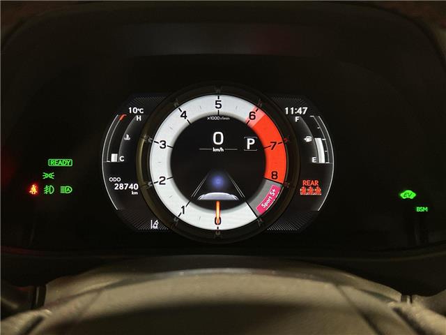 2024 Lexus UX 250h  (Stk: 14112530A) in Markham - Image 14 of 30
