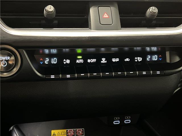 2024 Lexus UX 250h  (Stk: 14112530A) in Markham - Image 18 of 30