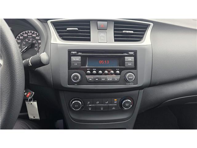 2016 Nissan Sentra 1.8 S (Stk: TLP1342) in RICHMOND HILL - Image 20 of 28 2016 Nissan Sentra 1.8 S (Stk: TLP1342) in RICHMOND HILL - Image 20 of 28