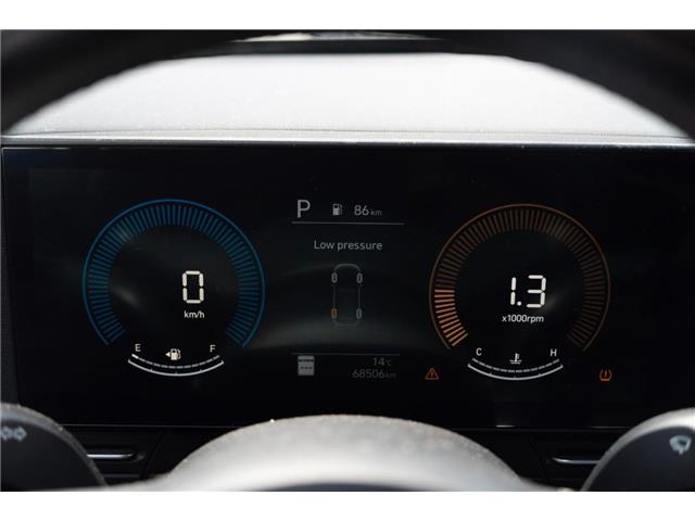 2024 Hyundai Kona 2.0L Preferred (Stk: P41848) in Ottawa - Image 12 of 16 2024 Hyundai Kona 2.0L Preferred (Stk: P41848) in Ottawa - Image 12 of 16
