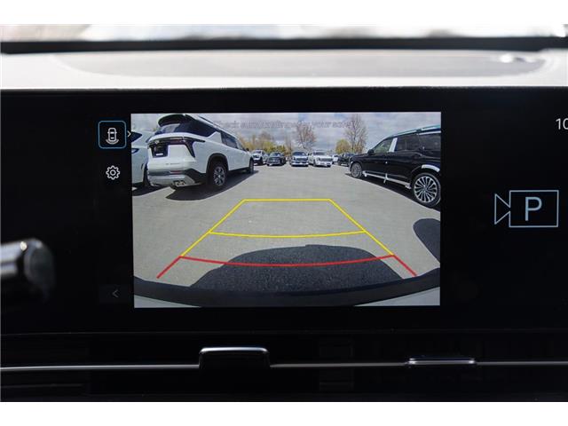 2024 Hyundai Kona 2.0L Preferred (Stk: P41848) in Ottawa - Image 15 of 16 2024 Hyundai Kona 2.0L Preferred (Stk: P41848) in Ottawa - Image 15 of 16