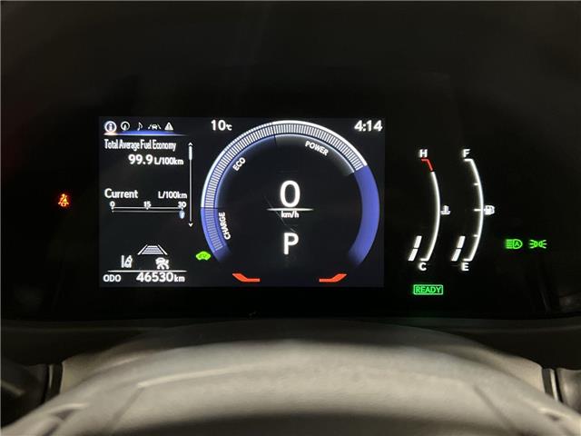 2025 Lexus UX 300h  (Stk: 14112541A) in Markham - Image 14 of 26
