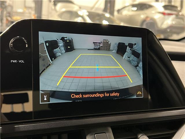 2025 Lexus UX 300h  (Stk: 14112541A) in Markham - Image 16 of 26