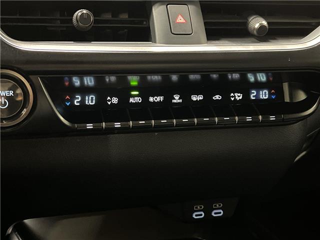 2025 Lexus UX 300h  (Stk: 14112541A) in Markham - Image 17 of 26