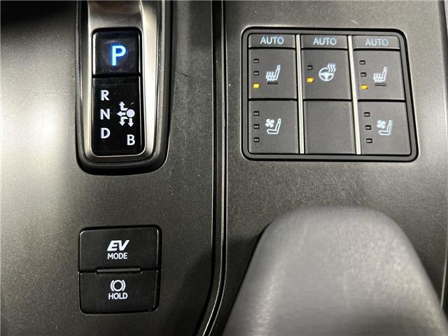 2025 Lexus UX 300h  (Stk: 14112541A) in Markham - Image 21 of 26