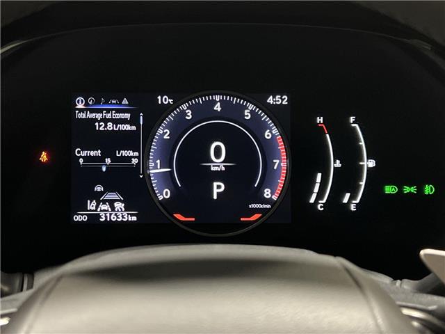 2023 Lexus RX 350  (Stk: 14112519A) in Markham - Image 14 of 27