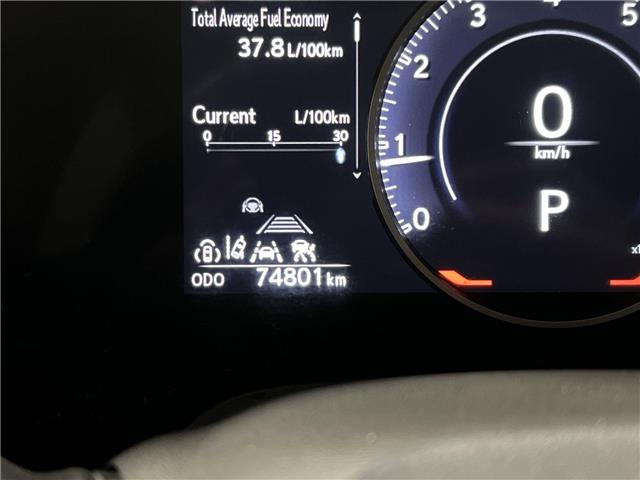 2023 Lexus RX 350  (Stk: 14111741A) in Markham - Image 14 of 28