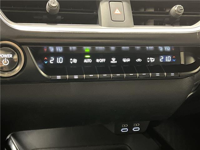 2024 Lexus UX 250h  (Stk: 14U7529) in Markham - Image 17 of 26