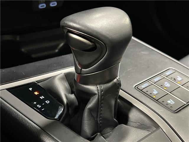 2024 Lexus UX 250h  (Stk: 14U7529) in Markham - Image 18 of 26